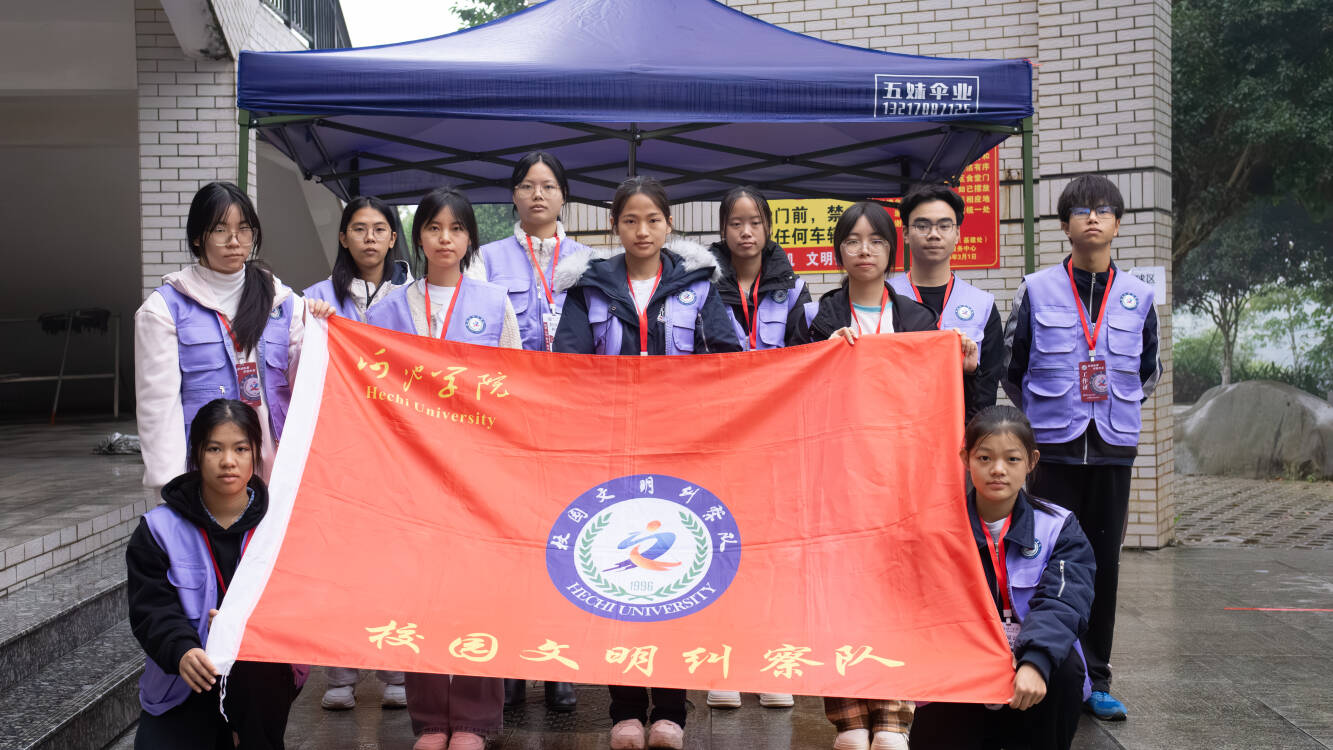 我校“考风铸学风 诚信育品格”主题教育系列活动顺利开展 我校“考风铸学风 诚信育品格”主题教育系列活动顺利开展