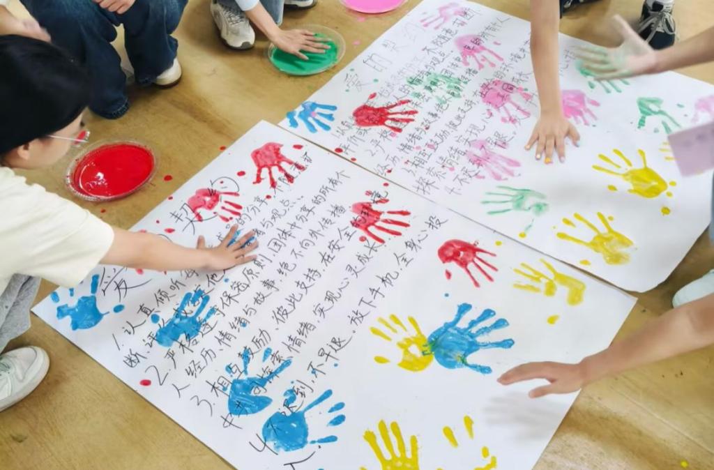 我校启动2026下半年“遇见新我,睦伴同行”朋辈团体心理辅导活动 我校启动2026下半年“遇见新我,睦伴同行”朋辈团体心理辅导活动